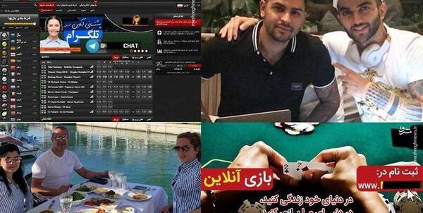 عکس سعدالله امیر شقاقی
