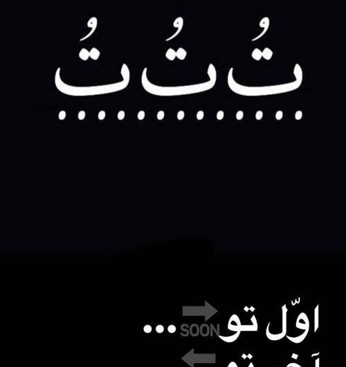 عکس غمگین پسرانه برای پروفایل تلگرام
