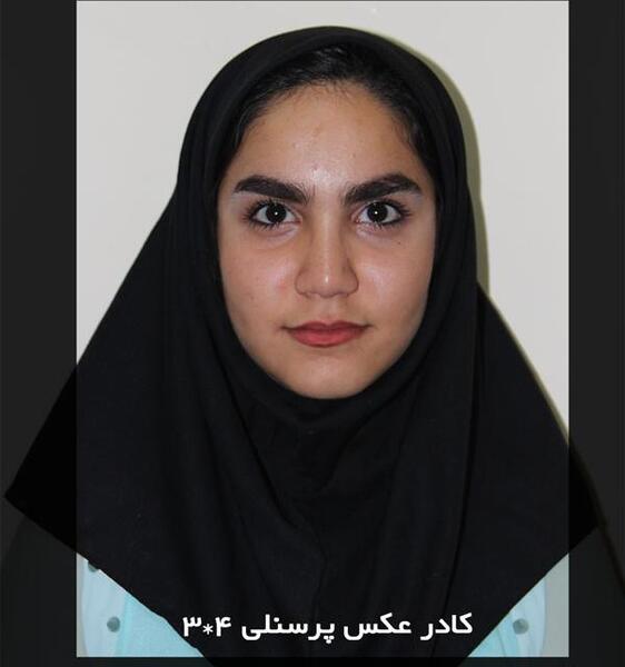 عکس پاسپورت خانم