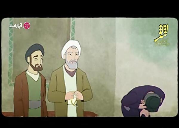 عکس فتح الله برق افکن بروجرد