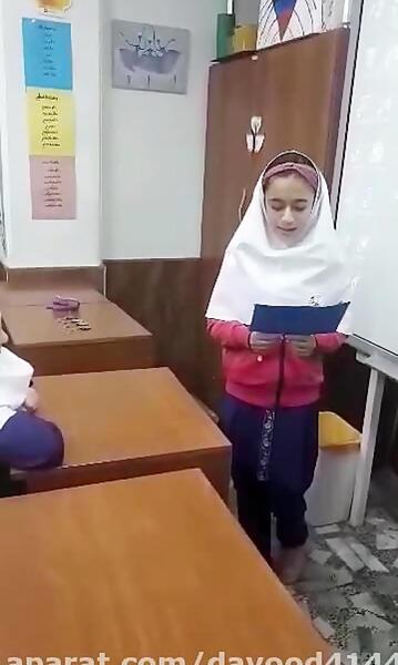 عکس ضرب المثل بار کج به منزل نمیرسد