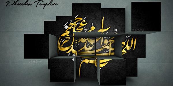 عکس سه بعدی لایه باز