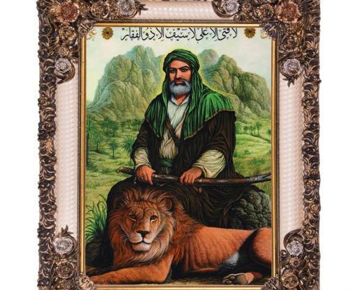 عکس حضرت علی شیر