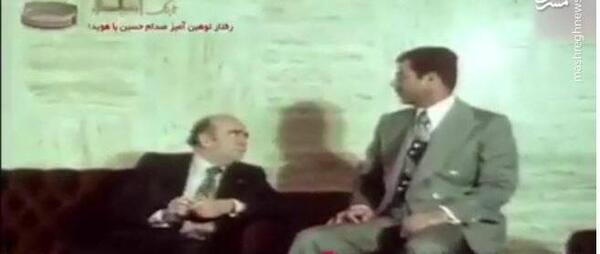 عکس ظریف با صدام
