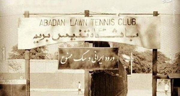 عکس پاسپورت سگ