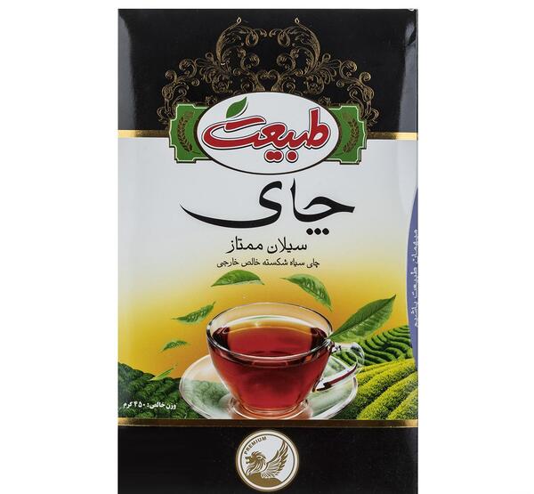 عکس چای شیری
