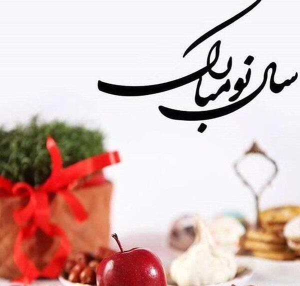 عکس پروفایل برای سال نو