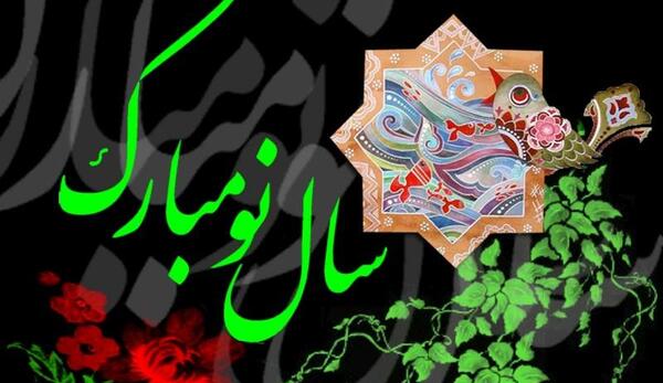 عکس پروفایل برای سال نو