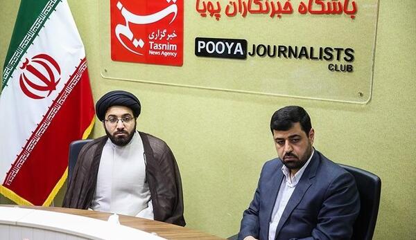 عکس طباطبایی حافظ کل قران