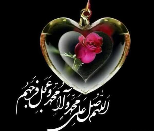 عکس صبح بخیر جمعه امام زمان