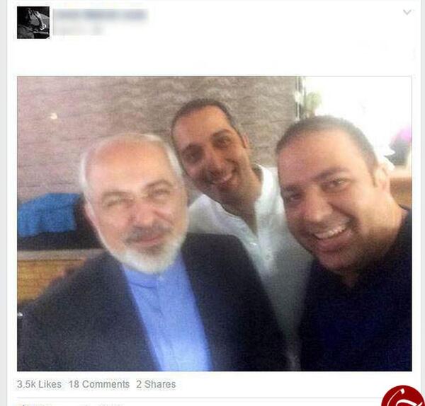 عکس مهدی ظریف