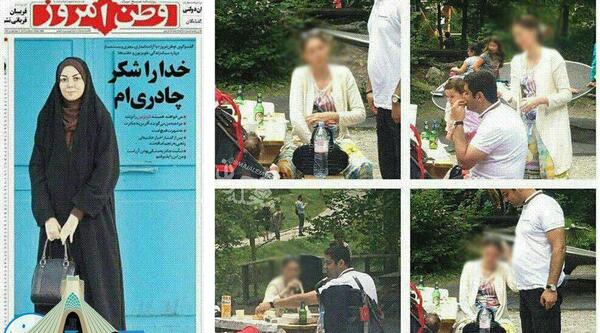نامداری آزاده نامداری عکس بی حجاب