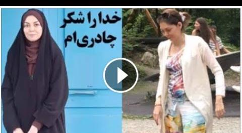 نامداری آزاده نامداری عکس بی حجاب