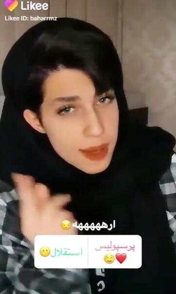 عکس بهار شاخ اینستا
