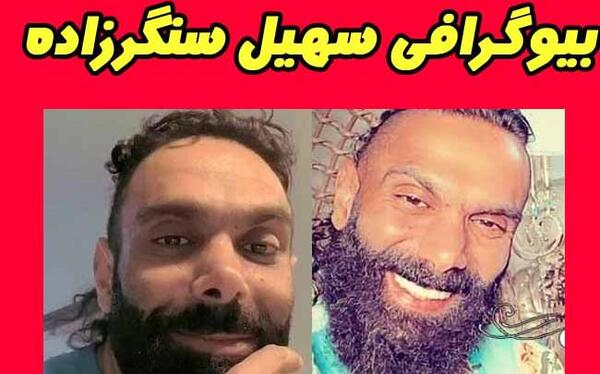 عکس خنده دار چطوری جون دل
