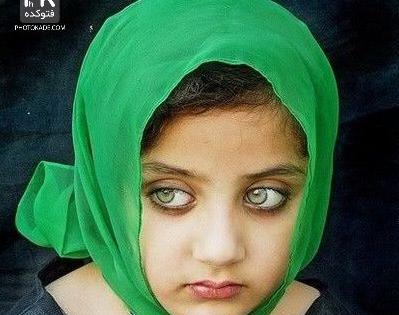 عکس چشم جهان