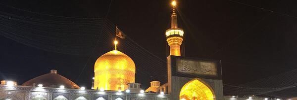 عکس حرم امام رضا شب شهادت