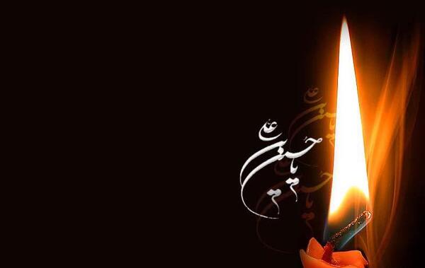 عکس نوشته شمع سیاه