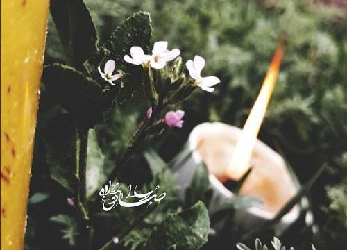 عکس نوشته شمع سیاه