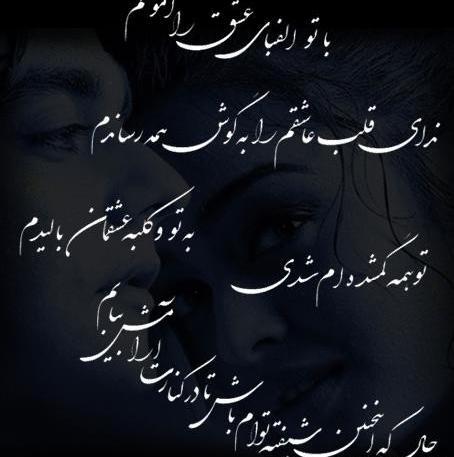 عکسهای جدایی غمگین