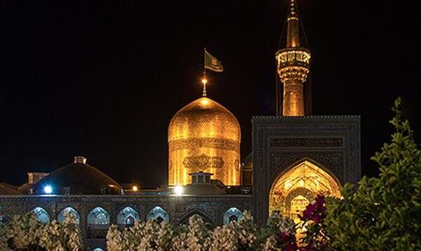 حرم امام رضا عکس حرم امام رضا