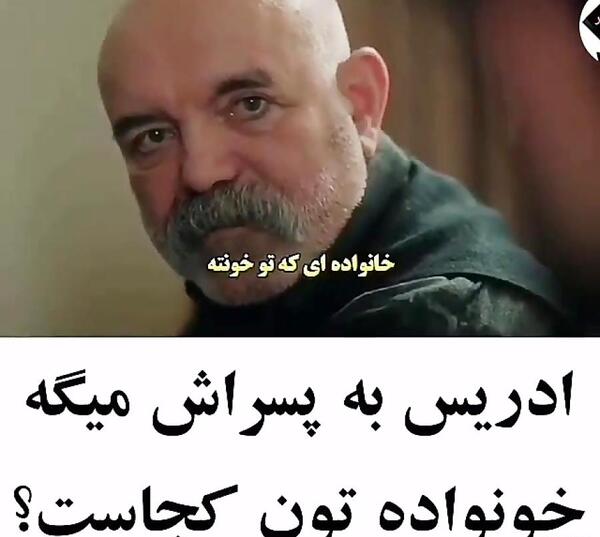 عکس تاتو یاماچ