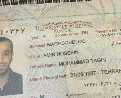 عکس تتلو خنده دار