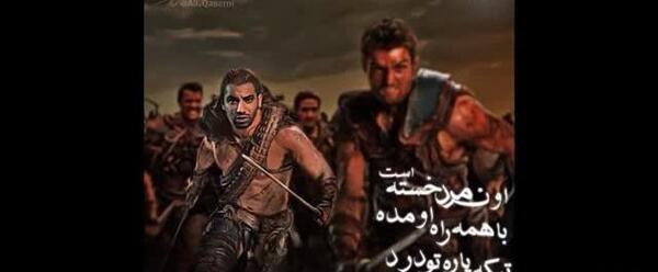 عکس تتلو خنده دار