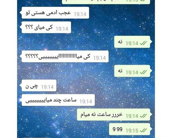 عکس خنده دار طنز باحال