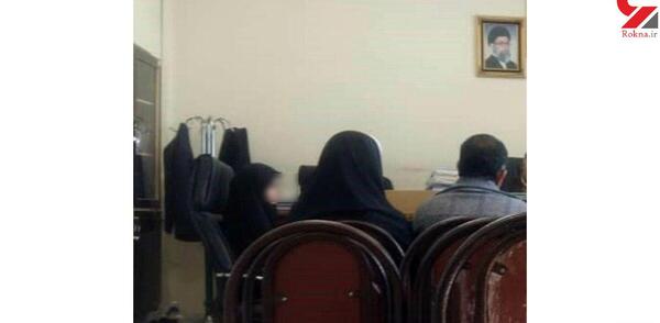 عکس زندان شیطان