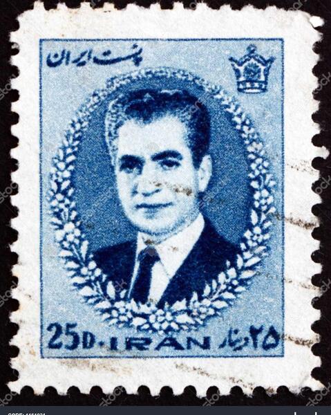 عکس شاه محمد