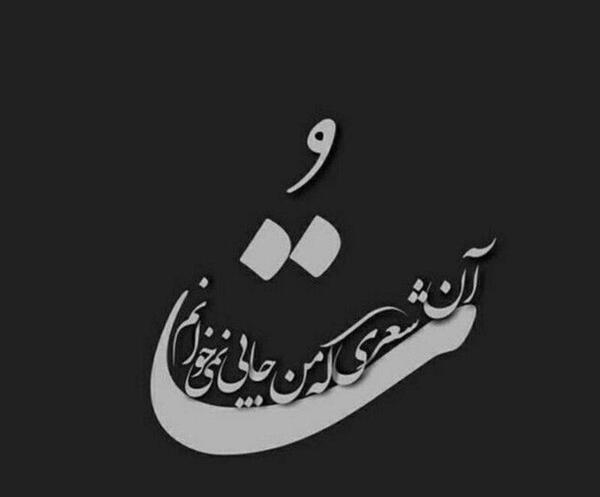 عکس پروفایل عاشقانه مخفی