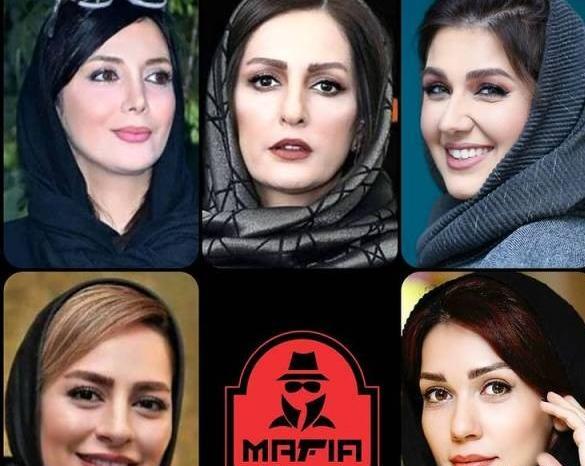عکس شب مافیا