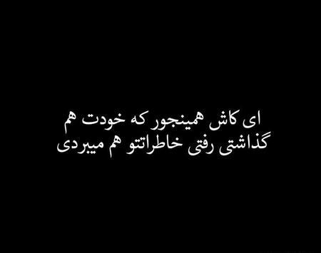 عکس پروفایل شیک سیاه و سفید