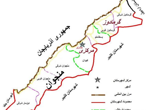 عکسهای خداآفرین