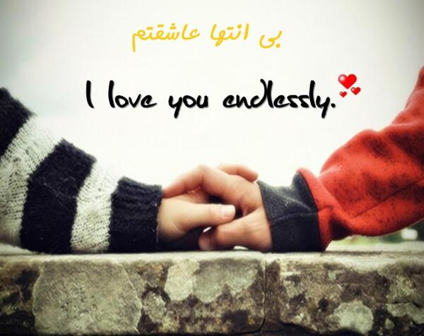 عکس برای پروفایل دخترونه دونفره