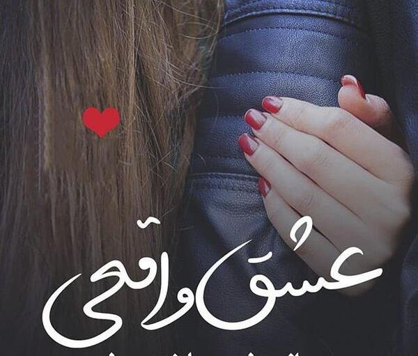 عکس برای پروفایل دخترونه دونفره