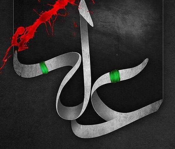 عکس برای شهادت امام علی پروفایل
