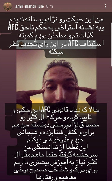 عکس حیوان ژوژه