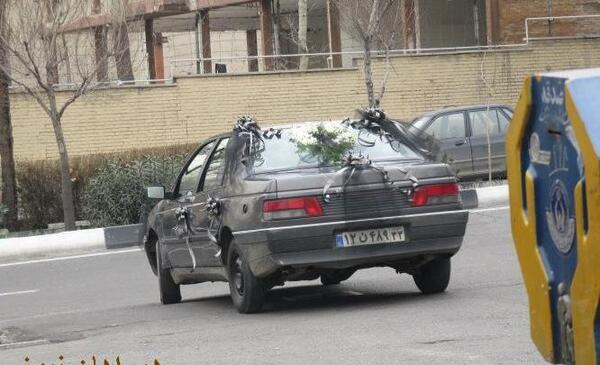 عکس تسلیت جوانی