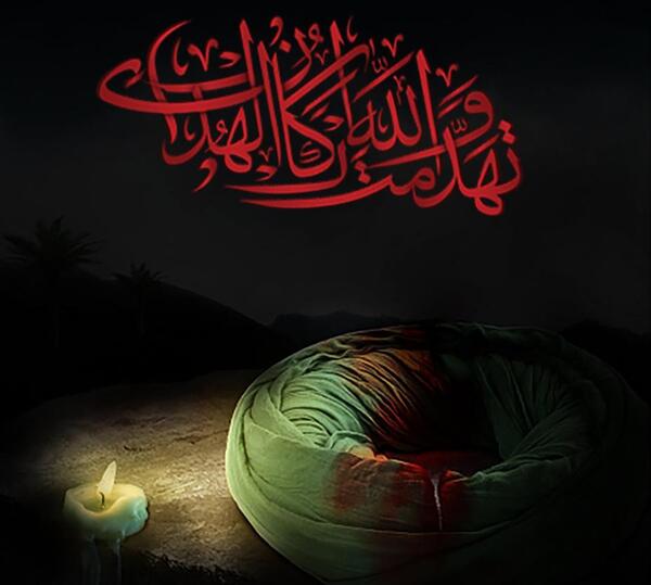 عکس حضرت علی ضربت خوردن
