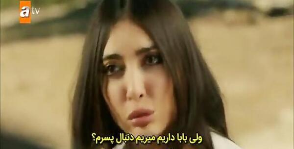 عکس ثانیه در فیلم چوکوروا