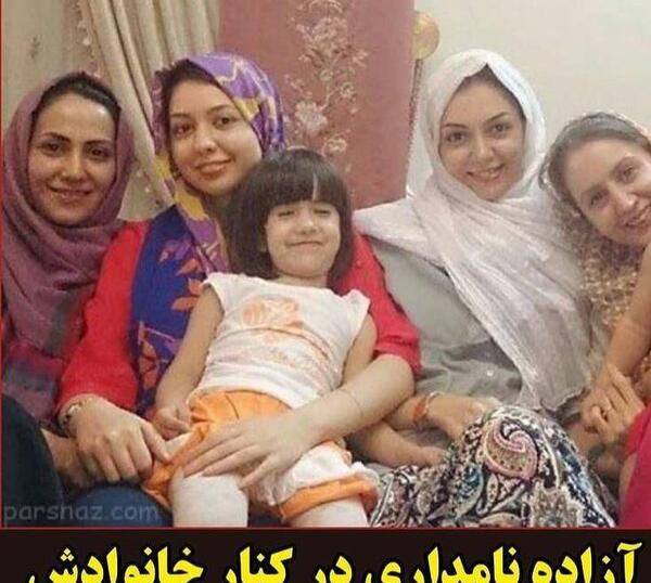 عکس آزاده نامداری پس از مرگ