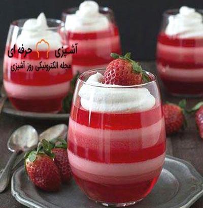 عکس تهیه ژله بستنی
