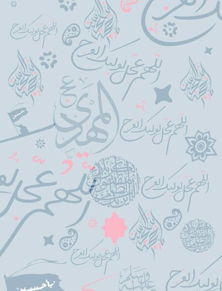 عکس تصویر زمینه صفحه چت