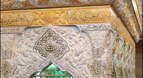 عکس ضریح امام حسین علیه السلام