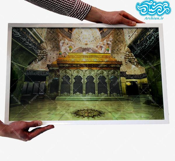 عکس ضریح امام حسین علیه السلام