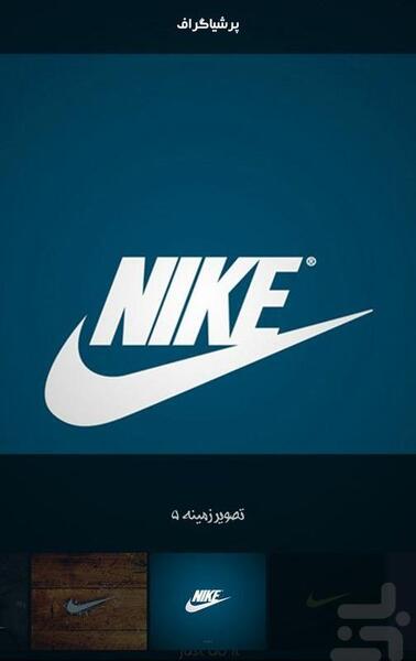 عکس تصویر زمینه نایک