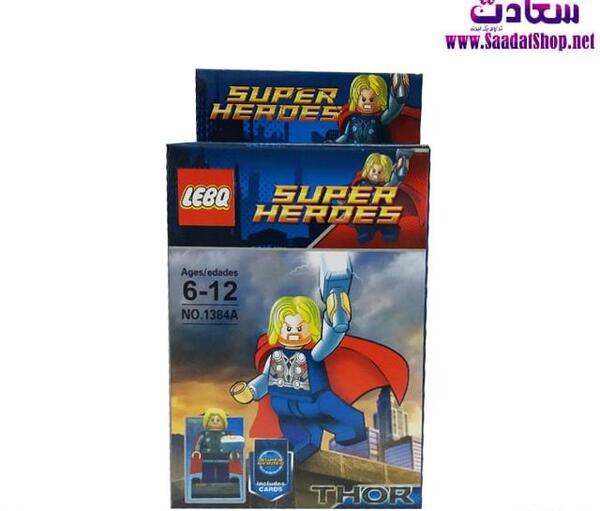عکس ثور لگویی