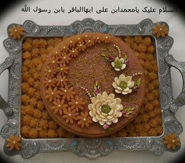 عکس حلوا مجلسی شیک